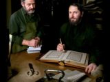 Monastic bookbinders Vladimir and Nikolai
